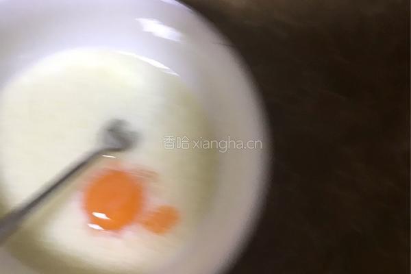辅食小蛋糕的做法图解3