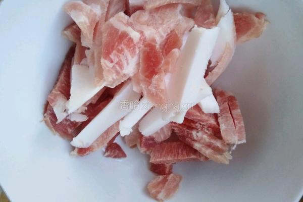 黄花炒肉的做法图解2