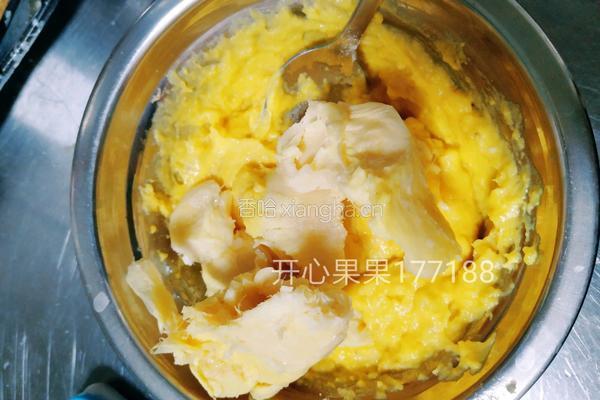 榴莲酥的做法图解3