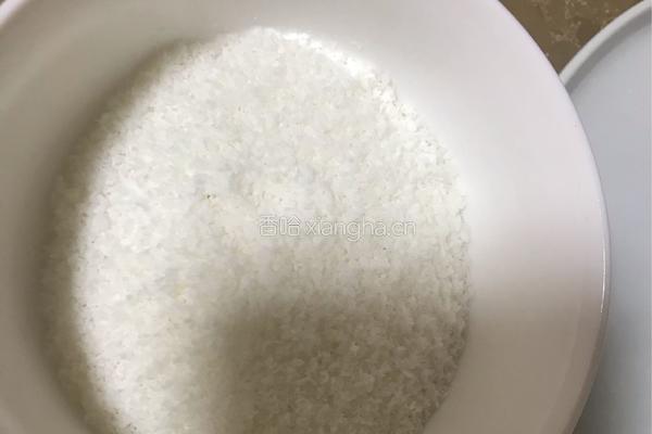 汤圆糯米糍的做法图解2