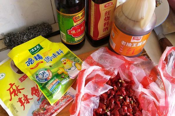 红烧鱼块的做法图解2