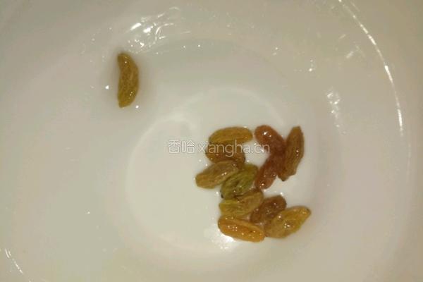 开口笑的做法图解3