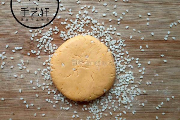 南瓜芝麻饼的做法图解8