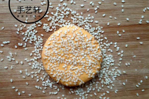 南瓜芝麻饼的做法图解9