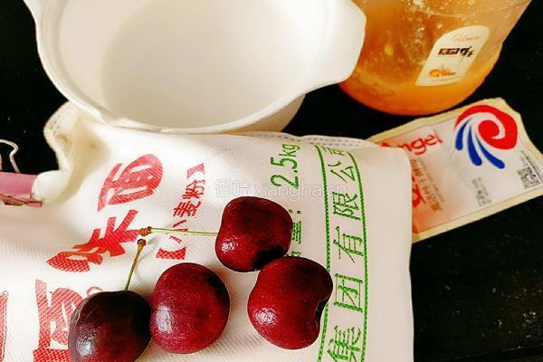 车厘子蜂蜜发糕的做法图解2