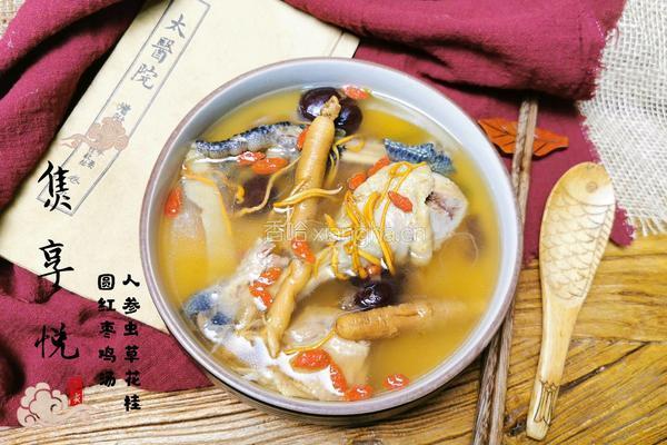 人参虫草花桂圆红枣鸡汤的做法图解10