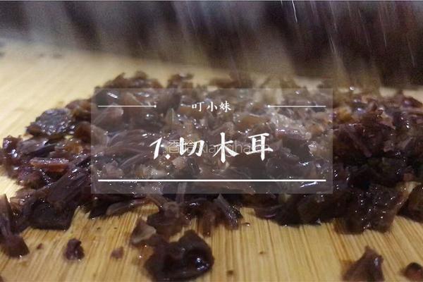 酿豆腐的做法图解1