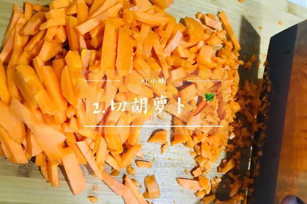 酿豆腐的做法图解2