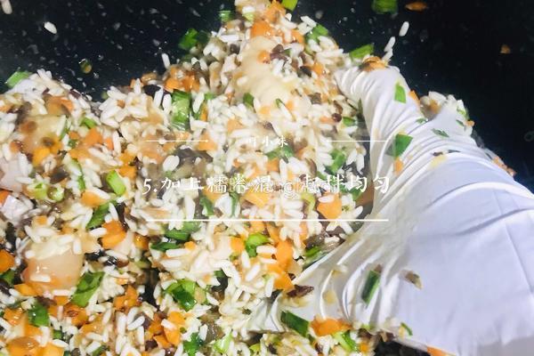 酿豆腐的做法图解5