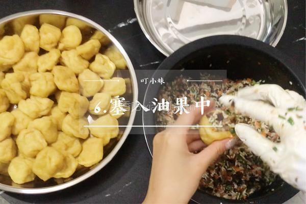 酿豆腐的做法图解6