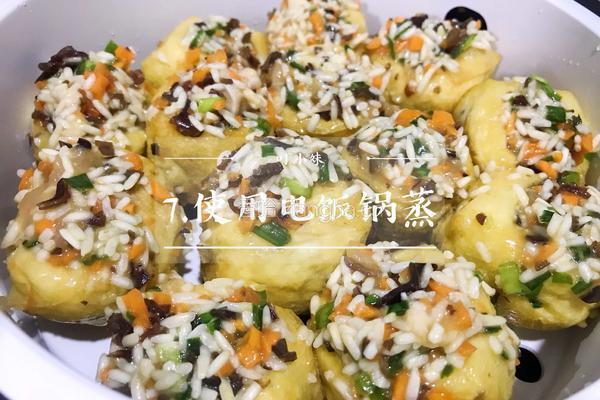 酿豆腐的做法图解7