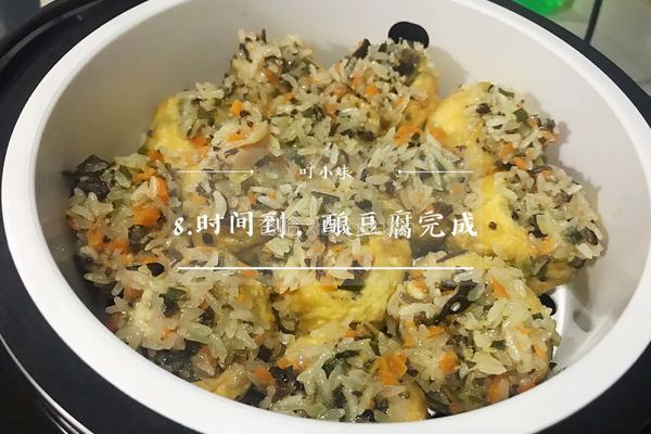 酿豆腐的做法图解8