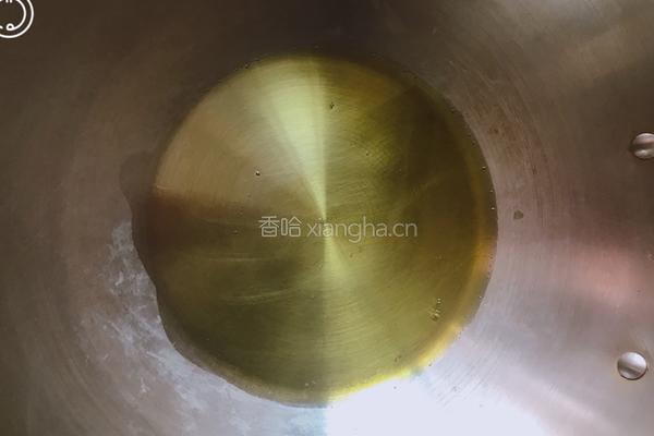 胡萝卜鸡肉葱花包的做法图解2