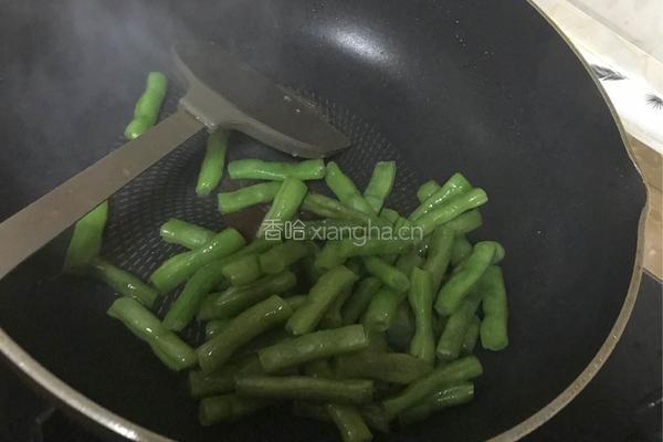 干煸四季豆的做法图解4