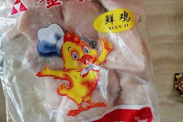 可乐鸡翅的做法图解1