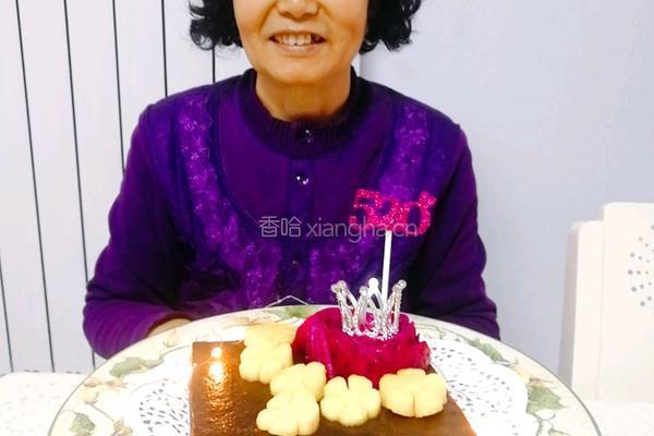低脂豆腐布朗尼蛋糕的做法图解13