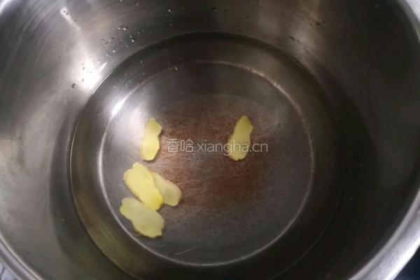 椒竹猪肚汤的做法图解5