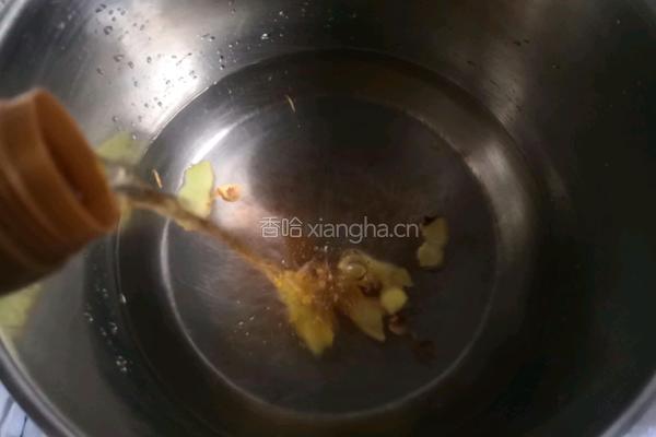 椒竹猪肚汤的做法图解6