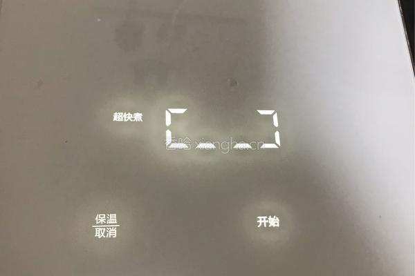 电饭锅蒸蛋糕的做法图解3