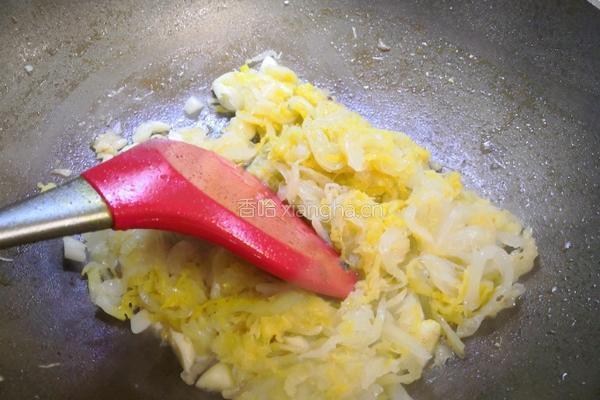 酸菜焖鸡皮的做法图解4