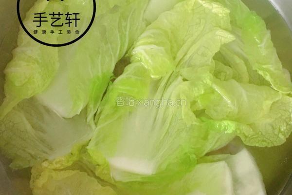 富贵大白菜的做法图解3