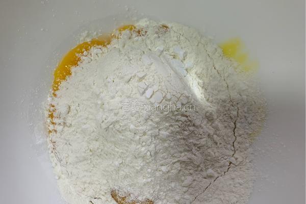家庭版电饭煲酸奶蛋糕的做法图解3