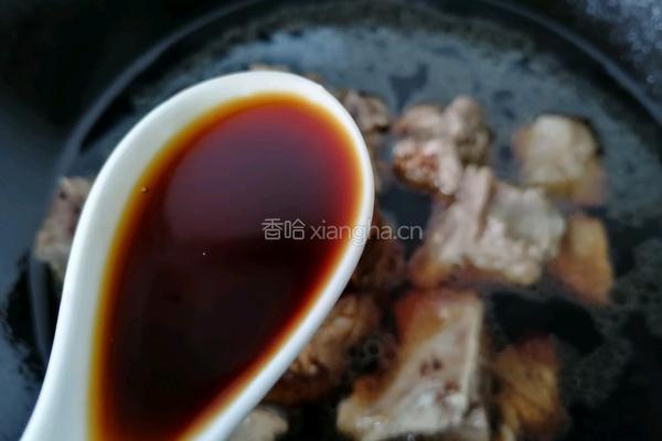 芋头炖排骨的做法图解8