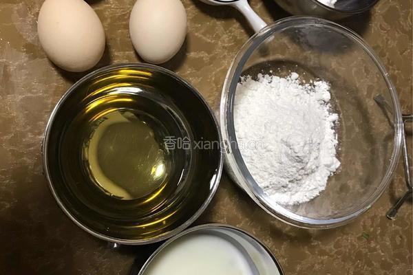黄桃酸奶蛋糕的做法图解1