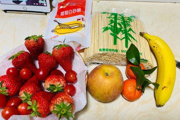 水果冰糖葫芦的做法图解1