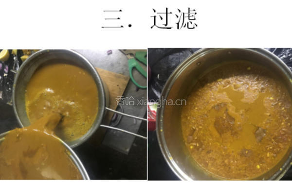 日式咖喱汁（非咖喱块）的做法图解18