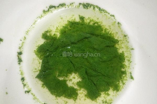 三色土豆泥的做法图解4