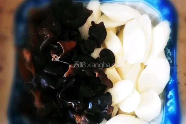 群英荟萃的做法图解1