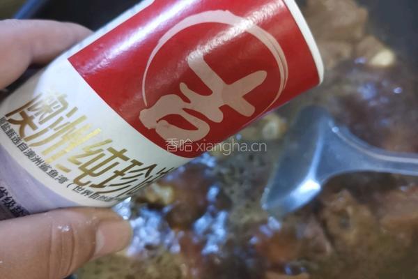 排骨炖豆角（香甜版的做法图解9
