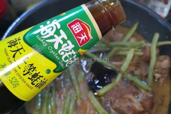 排骨炖豆角（香甜版的做法图解11