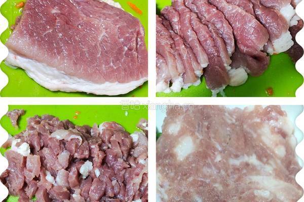 胡萝卜肉饺子的做法图解5