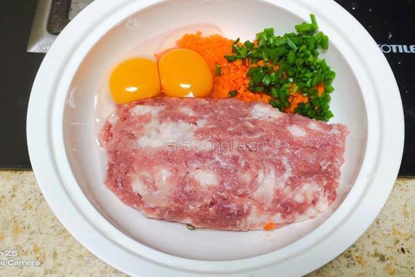 胡萝卜肉饺子的做法图解6