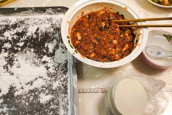 胡萝卜肉饺子的做法图解9