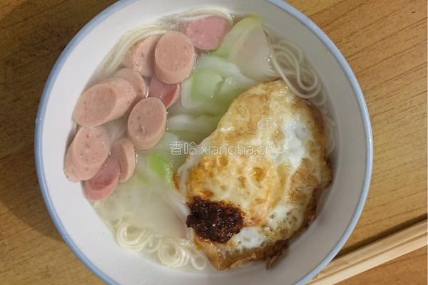 儿菜鸡蛋面条的做法图解13