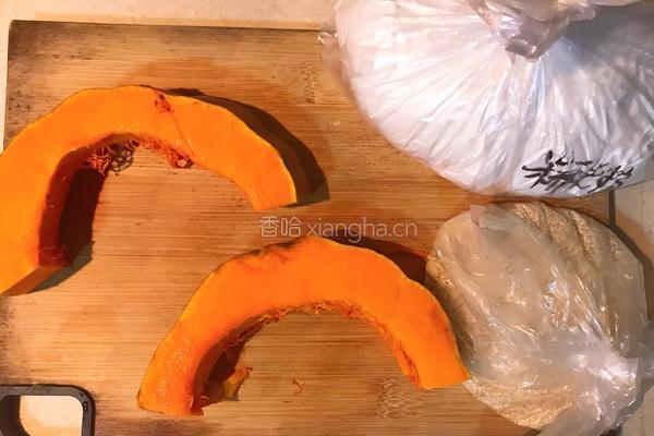 南瓜饼的做法图解1