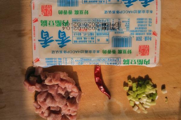 肉沫豆腐的做法图解1