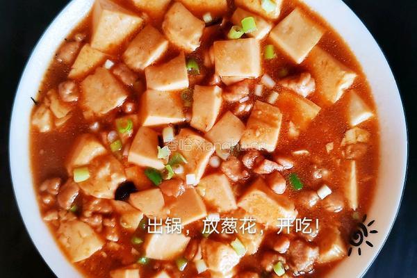 肉沫豆腐的做法图解7