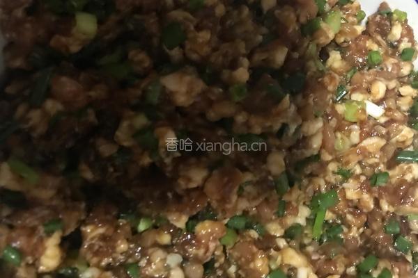 塌饼的做法图解1