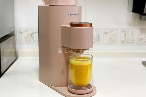胡萝卜枸杞豆浆的做法图解7