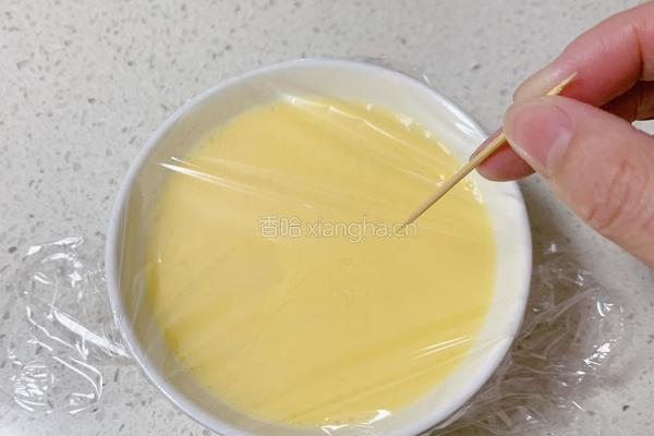 低碳生酮早餐水蒸蛋的做法图解4