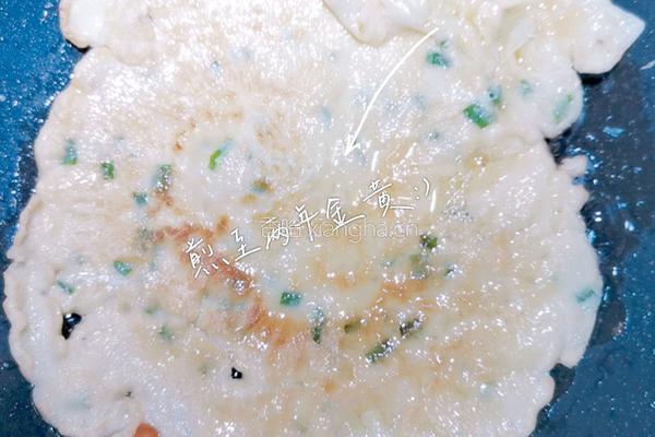 香葱鸡蛋饼（早餐鸡蛋饼）的做法图解7
