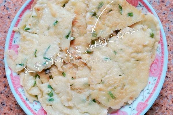 香葱鸡蛋饼（早餐鸡蛋饼）的做法图解8