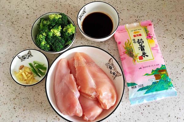 好吃到流泪的照烧鸡排饭的做法图解1