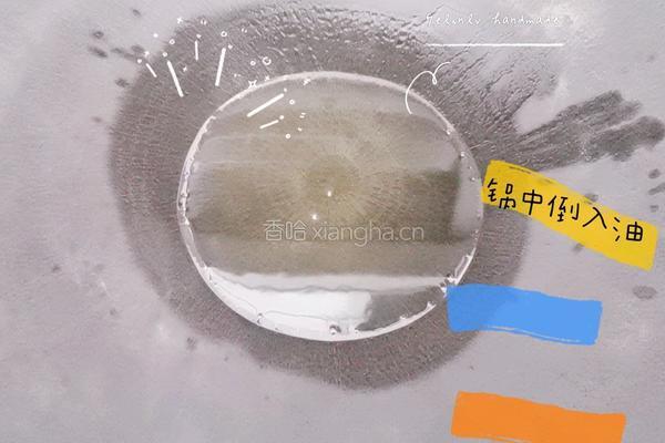炒大蒜（炒蒜苗）的做法图解2