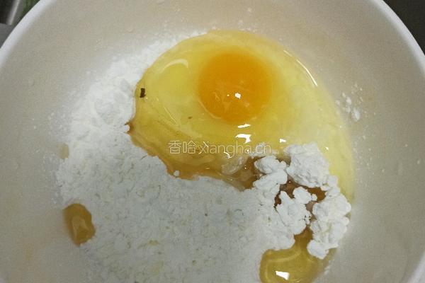 软炸鲜蘑的做法图解2