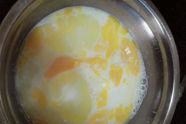 自制蛋挞的做法图解4